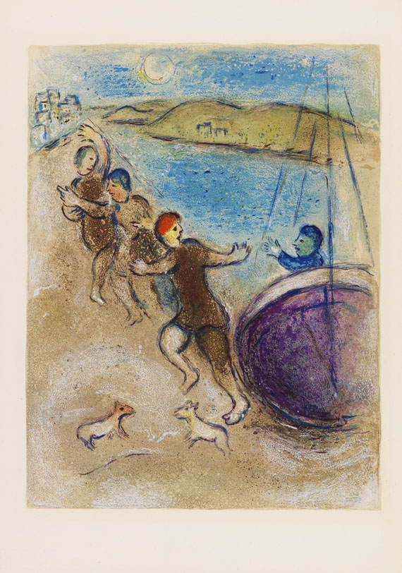 Marc Chagall - Die Jünglinge aus Methymna  (aus Daphnis und Chloe)