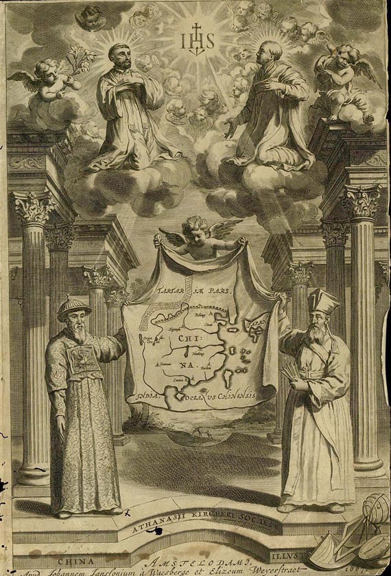 Athanasius Kircher - China monumentis. 1668
