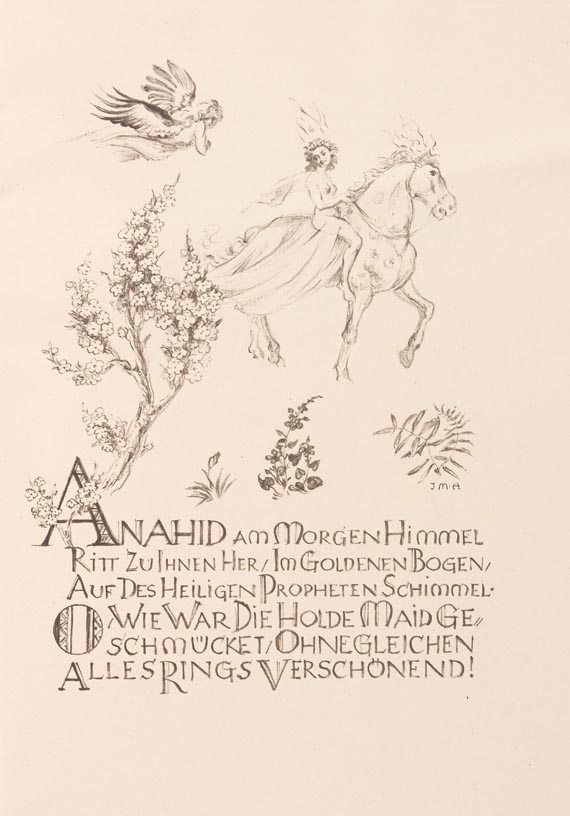 Johannes Maximilian Avenarius - Hauptmann, Gerhart, Harut und Marut, 1952