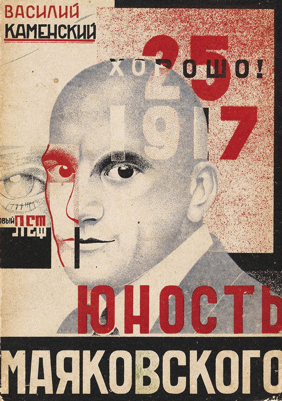 Kamenski, W. - Russische Literatur. 2 Tle. 1926-31.