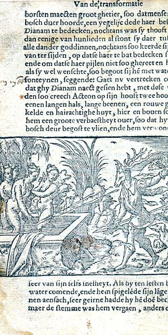 Publius Ovidius Naso - Metamorphosis. 1619.
