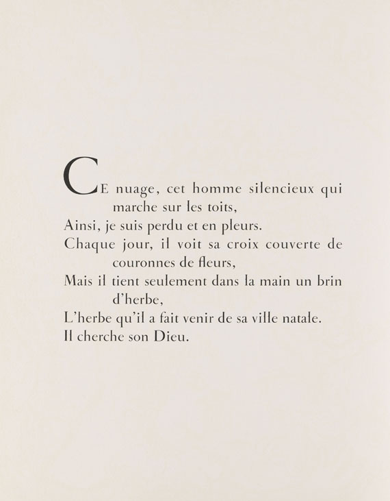 Marc Chagall - Der Zirkus - Weitere Abbildung