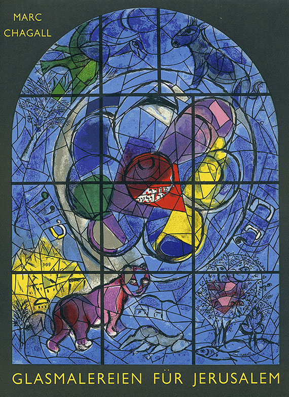 Marc Chagall - Glasmalereien für Jerusalem. 1962