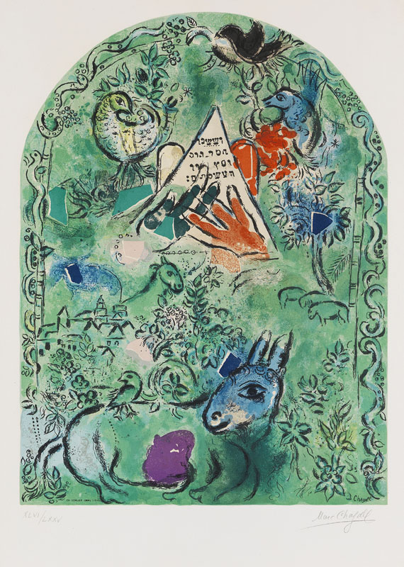 Marc Chagall - Zwölf Muster für die Fenster von Jerusalem - Weitere Abbildung