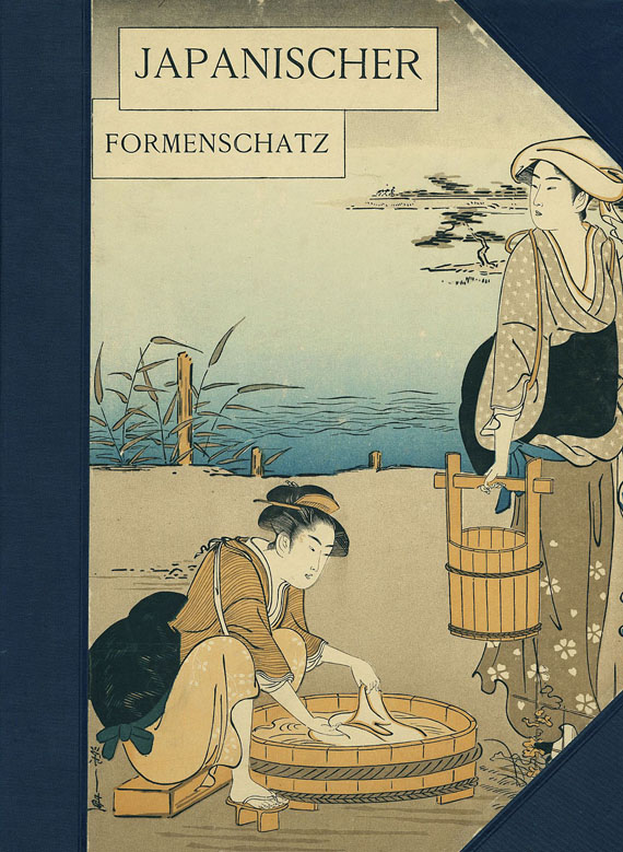 Siegfried Bing - Japanischer Formenschatz. 6 Bde.