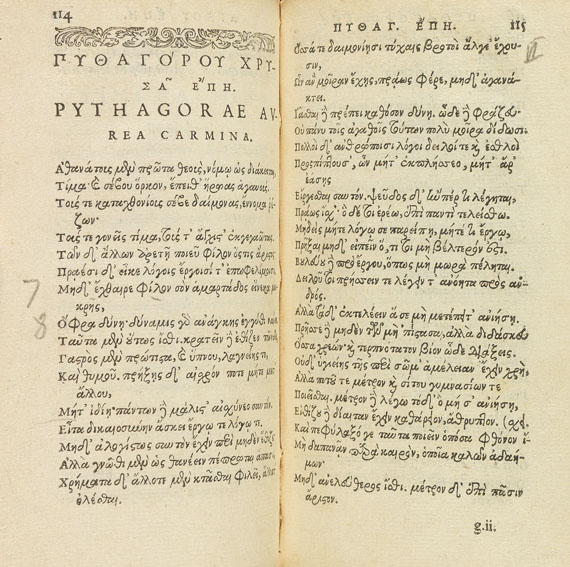 Henri Estienne - Poesis philosophica. 1573. - Weitere Abbildung