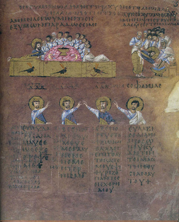 Codex Purpureus Rossanensis - Codex Purpureus Rossanensis. 2 Bde.