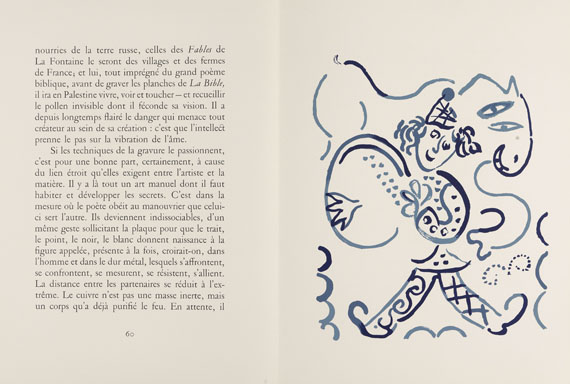 Robert Marteau - Les Ateliers de Chagall