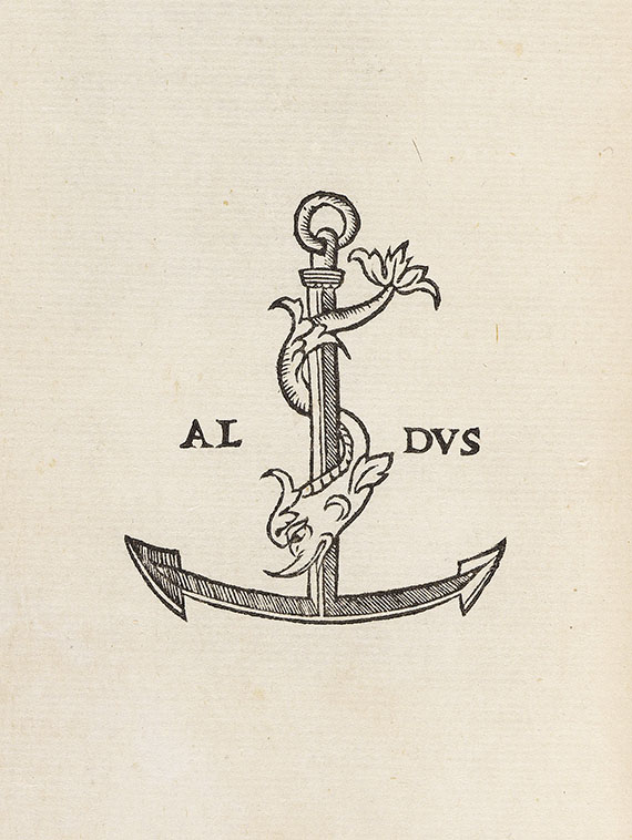 Johannis Jovianus Pontanus - J. Pontanus, Amorum libri II. 1518 - Dabei: Opera urania. 1533