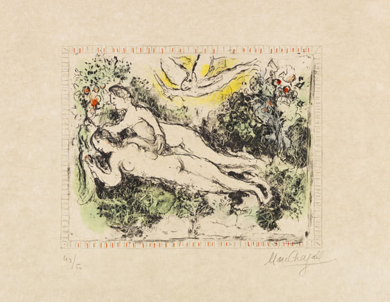 Marc Chagall - Le Jardin d