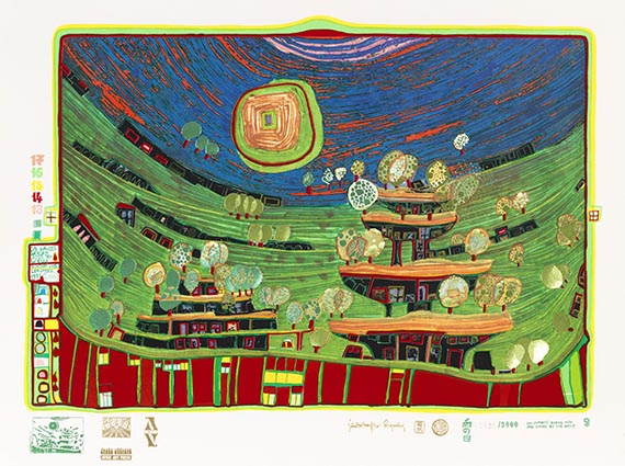 Friedensreich Hundertwasser - Regentag (Look at it on a rainy day) - Weitere Abbildung