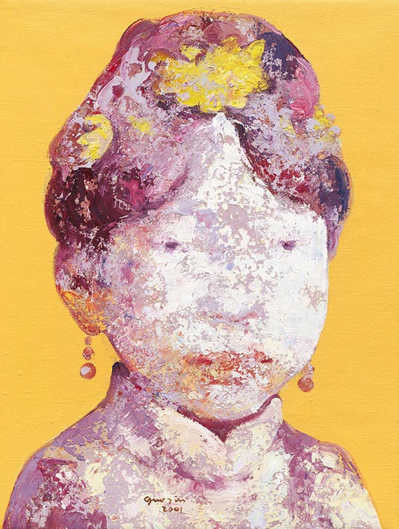 Guo Jin - Verzeichnis der Helden des 20. Jahrhunderts: Xiao Fengxian (aus der Serie "Child