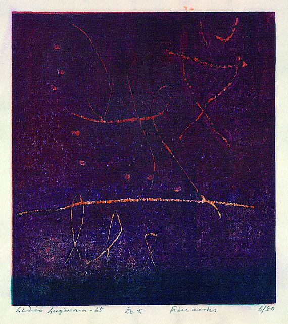 Hideo Hagiwara - 2 Bll. Fireworks. Fireworks 3