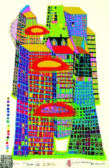 Friedensreich Hundertwasser - Good Morning City