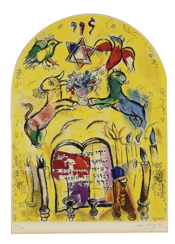 Marc Chagall - Der Stamm Levi