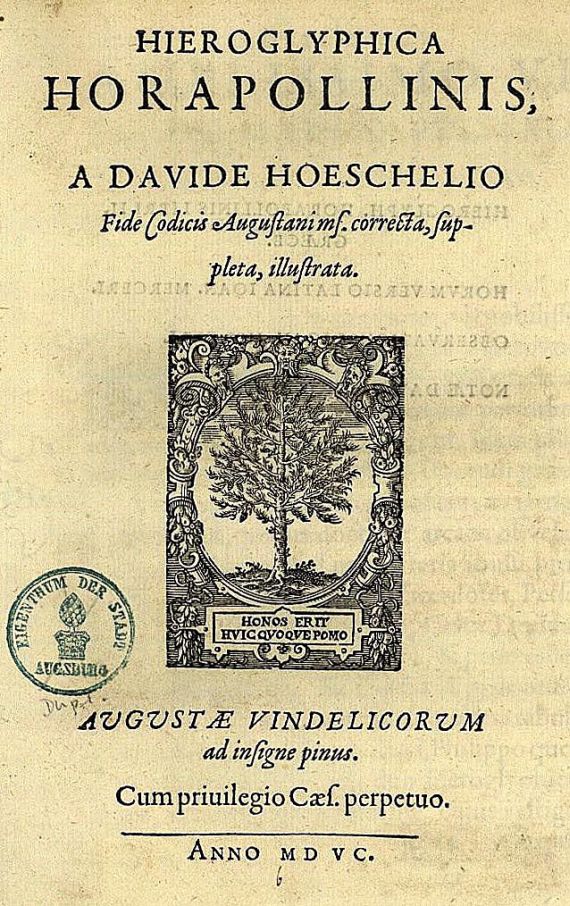 Horapollo - Hieroglyphica. 1595.