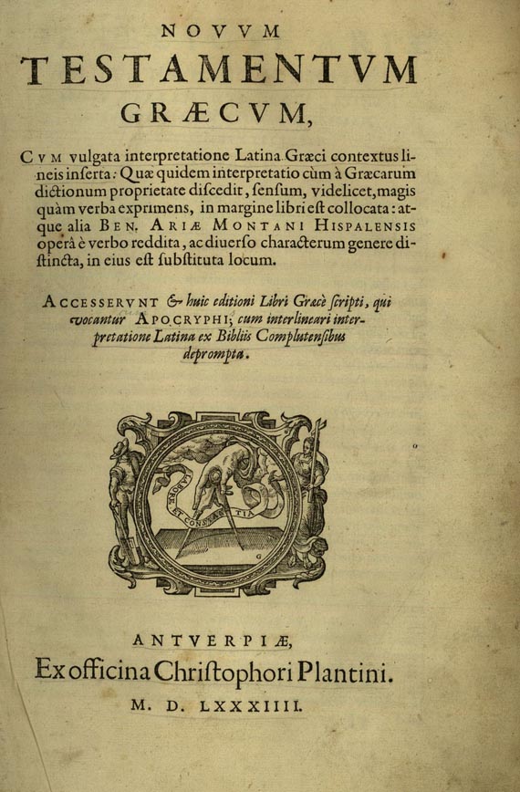 Biblia - Biblia. 1584