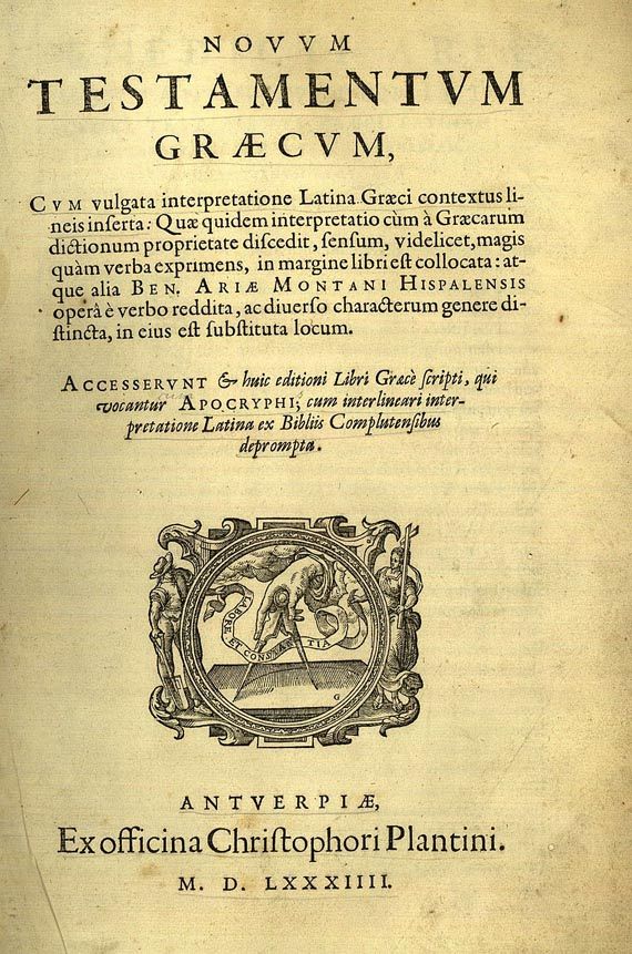 Biblia hebraica - Biblia. 1584.