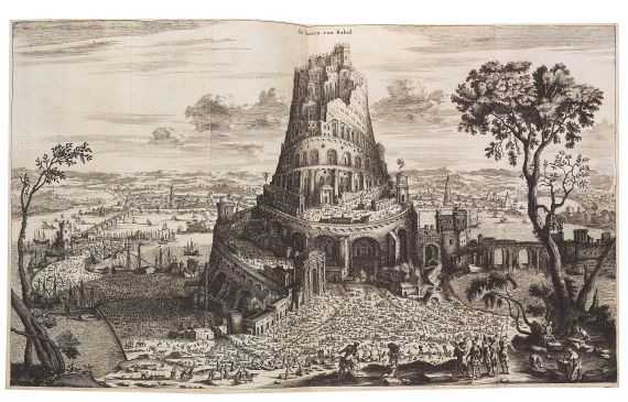 Olfert Dapper - Beschryving van Asie: Mesopotamie, Babylonie, Assyrie ... Arabie. 1680.