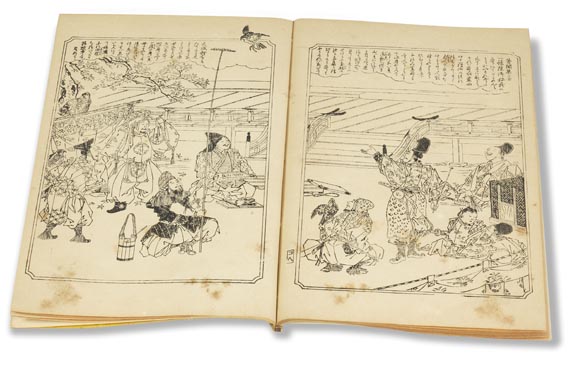 Kyosai - Kyosai, Ehon Taka Kagami (Spiegel der Greifvögel)