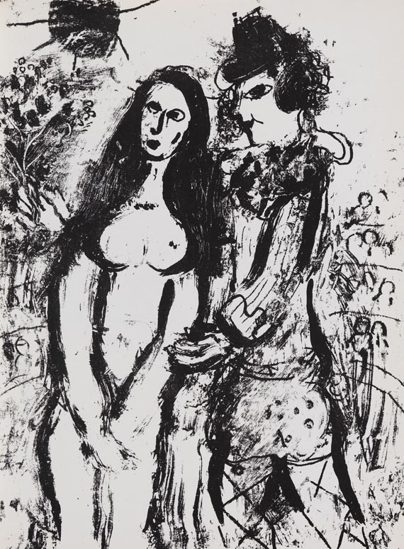 Marc Chagall - Chagall. Lithograph. Deutsche Ausgabe. Bände I-IV (von VI) - Weitere Abbildung