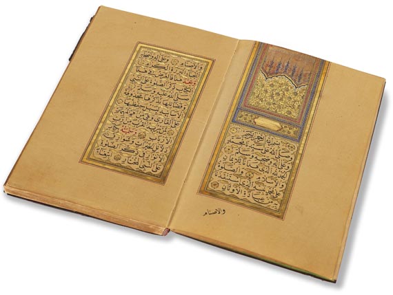   - Arab. Handschrift des 19. Jhs. - Weitere Abbildung
