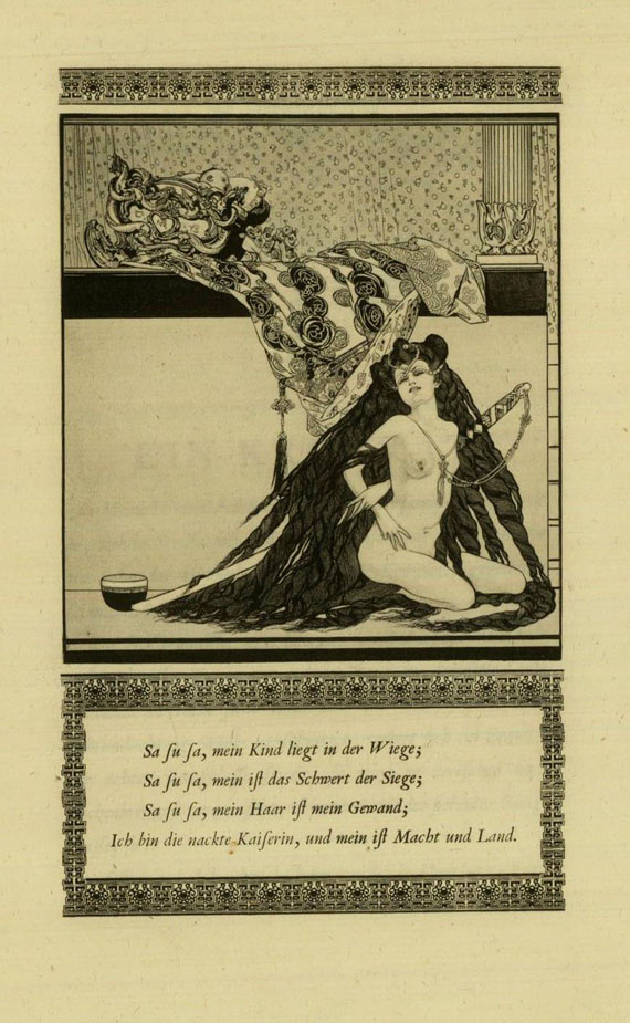 Otto Julius Bierbaum - Das schöne Mädchen von Pao, 1910.