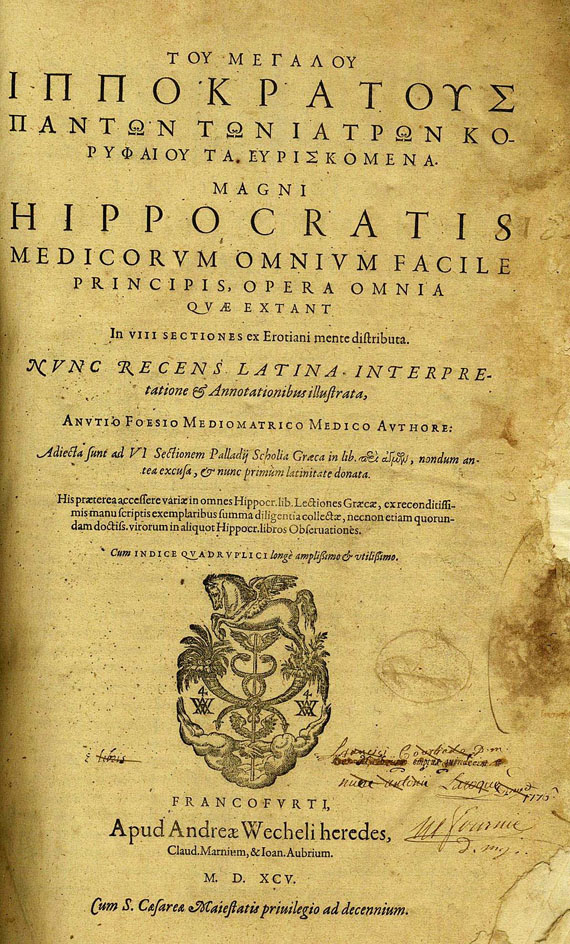 Hippokrates - Opera omnia, 8 Tle. in einem Bd, 1595