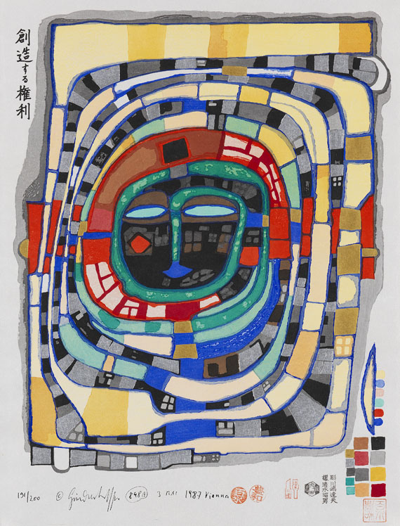 Friedensreich Hundertwasser - Joy of Man