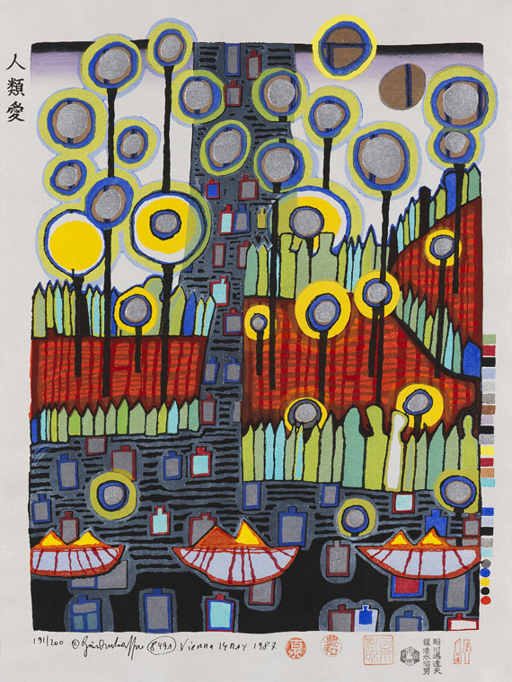 Friedensreich Hundertwasser - Joy of Man - Weitere Abbildung