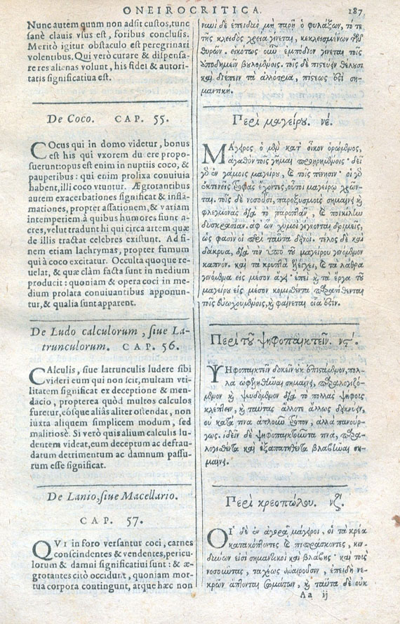  Alchemie und Okkulta - Artemidoros von Daldis, Oneirocritica. 1603.