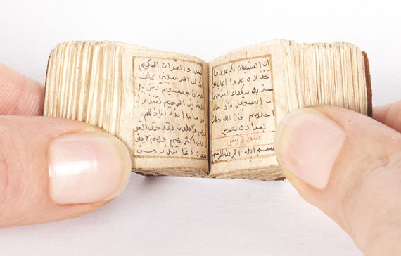 Hadhi Fajari - Miniature manuscript. 1131 A. H. 1718-19. - Weitere Abbildung