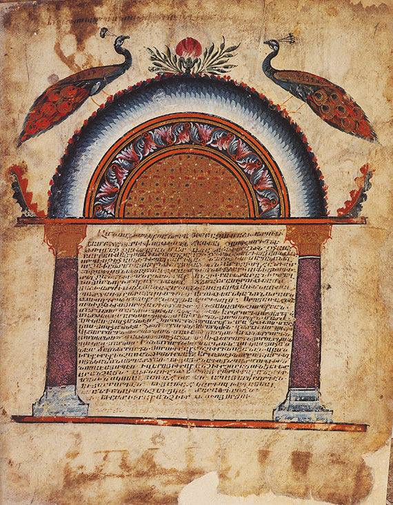 Codex Etschmiadzin - Codex Etschmiadzin. Faks., 2001. 2 Bde.