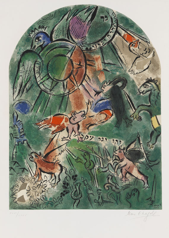 Marc Chagall - Zwölf Muster für die Fenster von Jerusalem - Weitere Abbildung