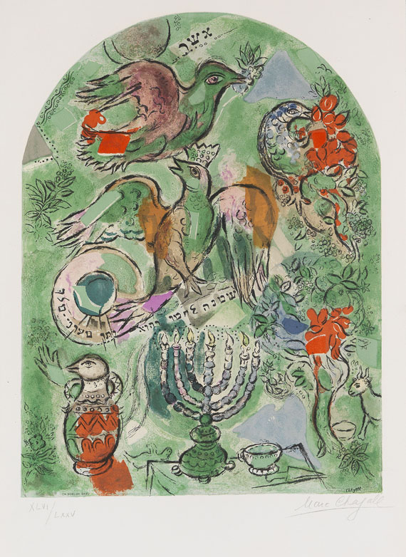 Marc Chagall - Zwölf Muster für die Fenster von Jerusalem - Weitere Abbildung