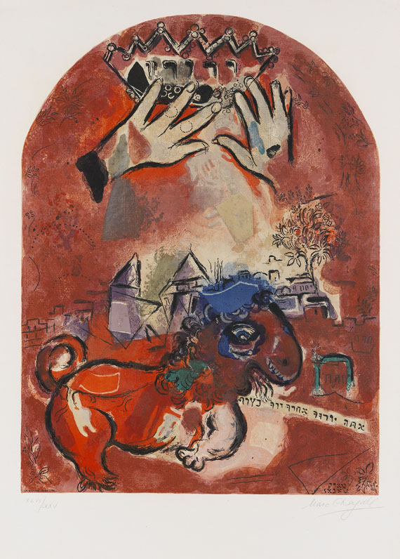 Marc Chagall - Zwölf Muster für die Fenster von Jerusalem - Weitere Abbildung