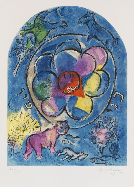 Marc Chagall - Zwölf Muster für die Fenster von Jerusalem - Weitere Abbildung