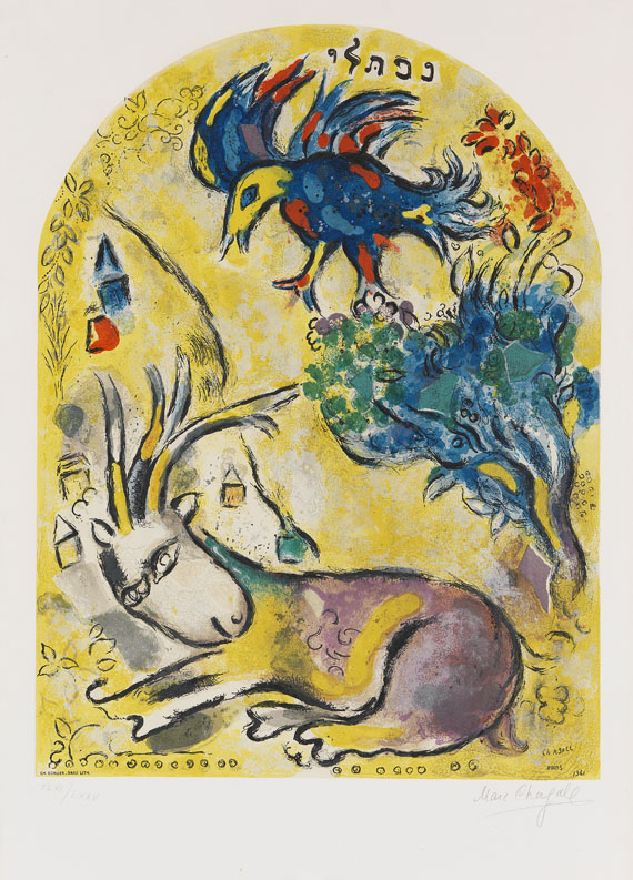 Marc Chagall - Zwölf Muster für die Fenster von Jerusalem