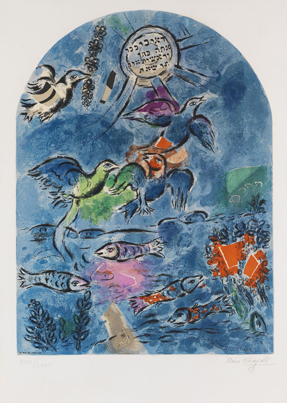 Marc Chagall - Zwölf Muster für die Fenster von Jerusalem - Weitere Abbildung