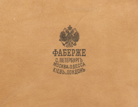 Peter Carl Fabergé - Tee- und Kaffee-Service im originalen Koffer, St. Petersburg