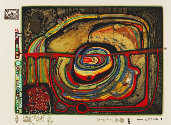 Friedensreich Hundertwasser - Regentag