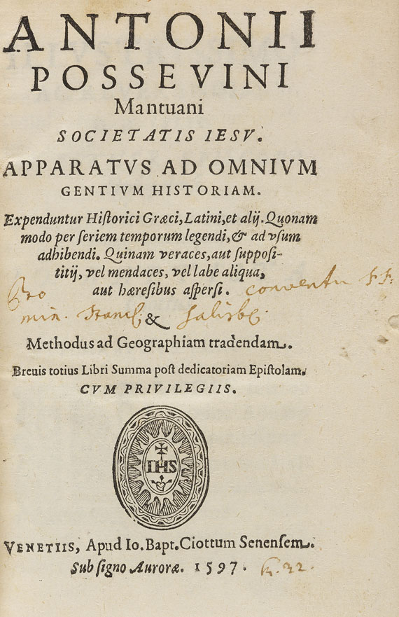 Antonius Possevino - Apparatus ad omnium gentium historiam. 1597