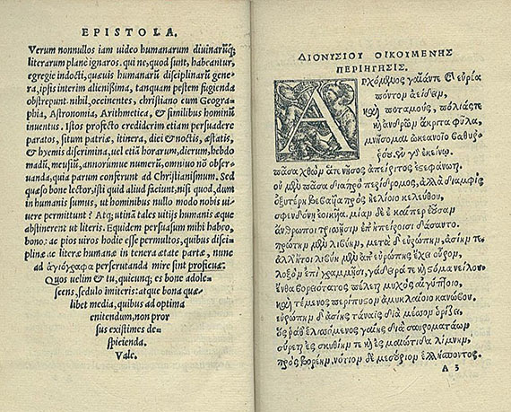 Dionysius Periegetes - Orbis descriptio. 1534.