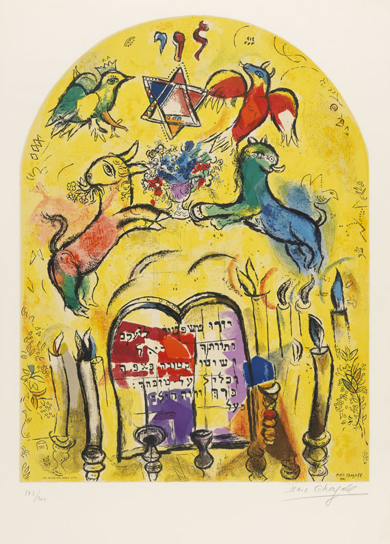 Marc Chagall - Der Stamm Levi