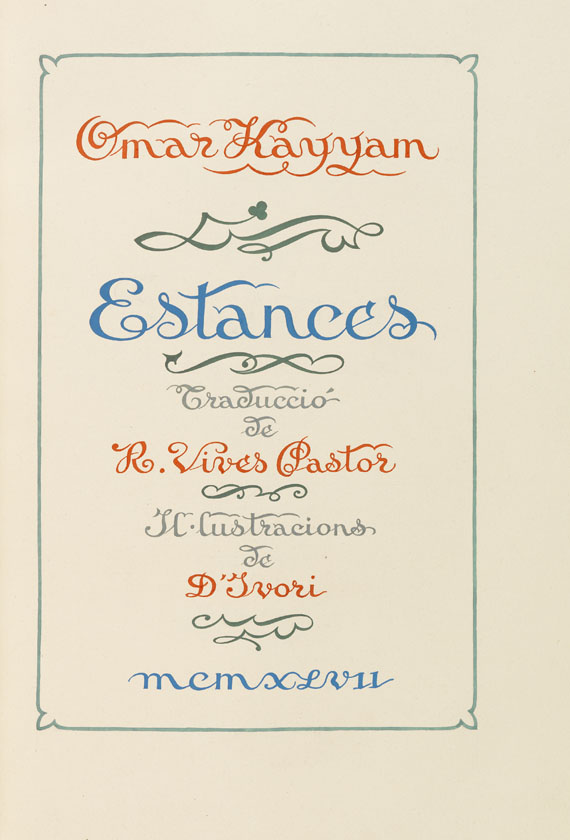 Omar Kayyam - Estances. Calligraphic manuscript. 1957