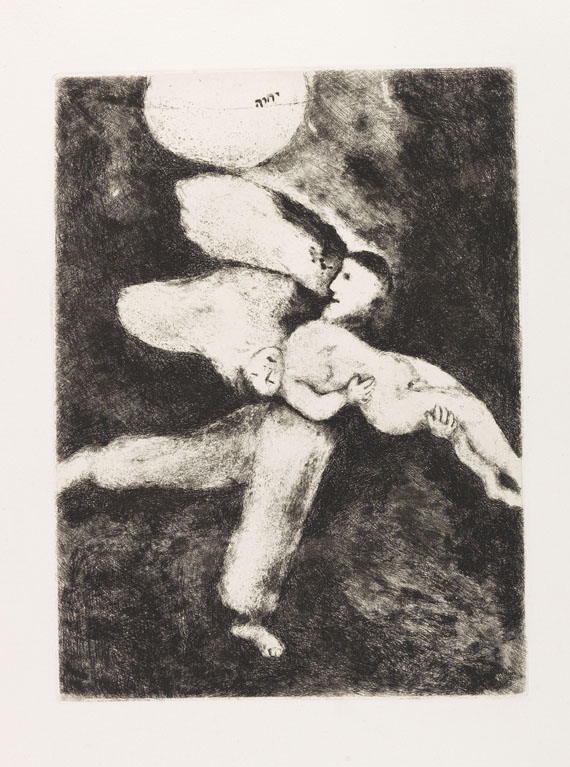 Marc Chagall - Bible. 2 Bde. - Weitere Abbildung