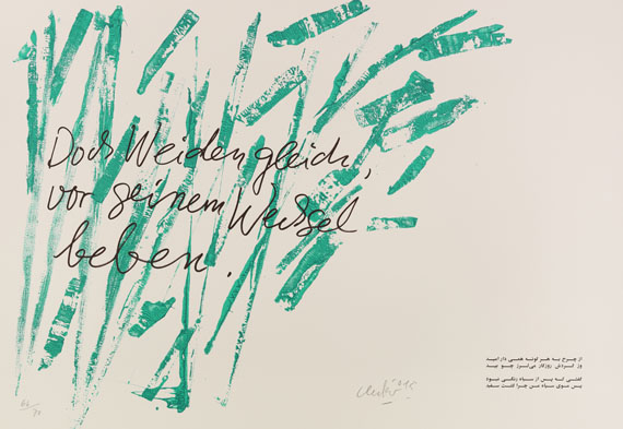 Günther Uecker - Huldigung an Hafez - Weitere Abbildung