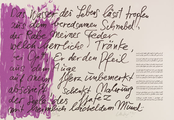 Günther Uecker - Huldigung an Hafez - Weitere Abbildung