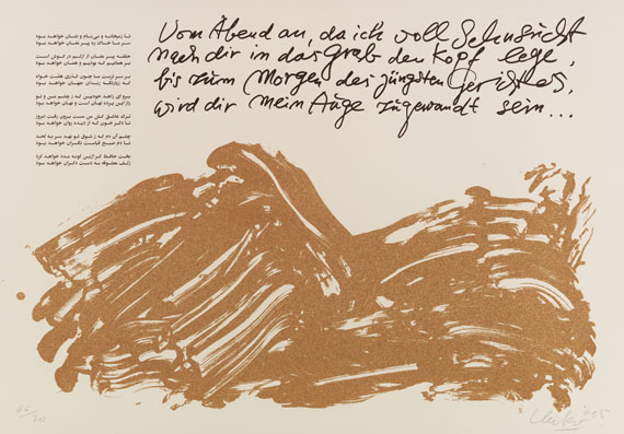 Günther Uecker - Huldigung an Hafez - Weitere Abbildung