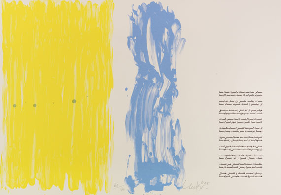 Günther Uecker - Huldigung an Hafez - Weitere Abbildung